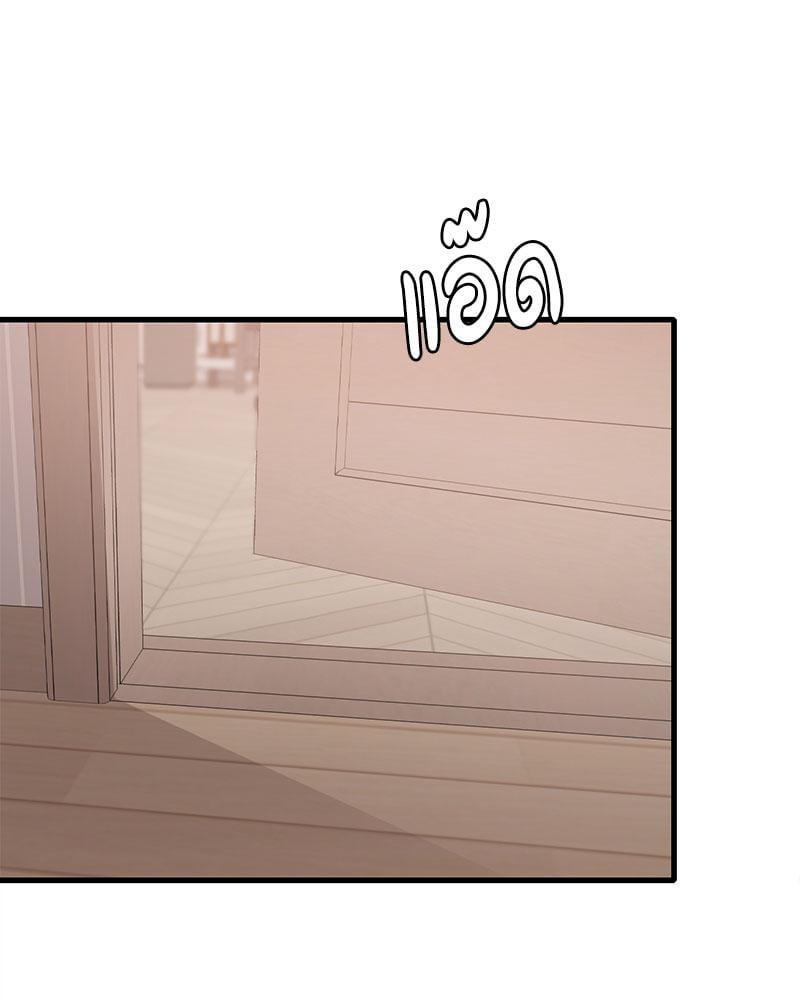 Doujin-Lc- อ่าน โดจิน มังฮวา เกาหลี ญี่ปุ่น จีน แปลไทย Drunk on You ตอนที่ 1 2 3 4 5 6 7 8 9 10 11 12 13 14 ฟรี ไม่มีโฆษณา อ่าน โดจิน Manhwa เกาหลี ญี่ปุ่น จีน เรามีครบ คัดมาให้เน้นๆ โดจิน 18+ รับประกันความฟินโดย  Doujin Lc