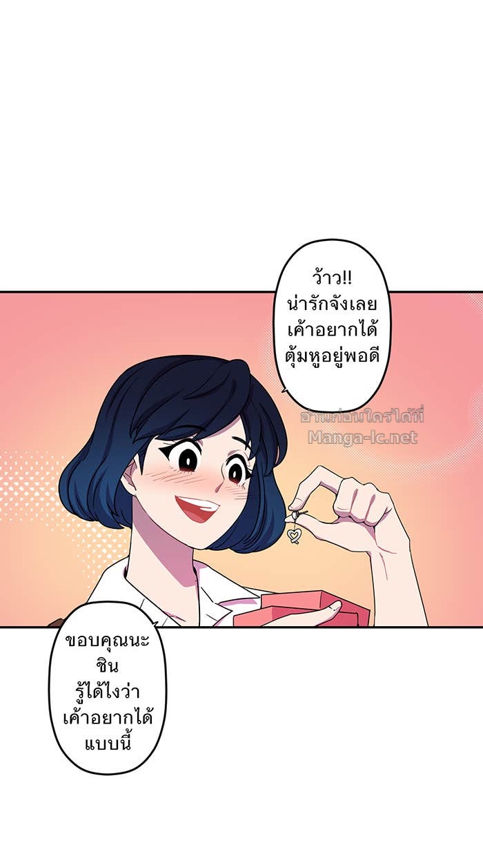 Doujin-Lc- อ่าน โดจิน มังฮวา เกาหลี ญี่ปุ่น จีน แปลไทย Take My Money รักนี้...มีเปย์ ตอนที่ 1 2 3 4 5 6 7 8 9 10 11 12 13 14 ฟรี ไม่มีโฆษณา อ่าน โดจิน Manhwa เกาหลี ญี่ปุ่น จีน เรามีครบ คัดมาให้เน้นๆ โดจิน 18+ รับประกันความฟินโดย Doujin Lc