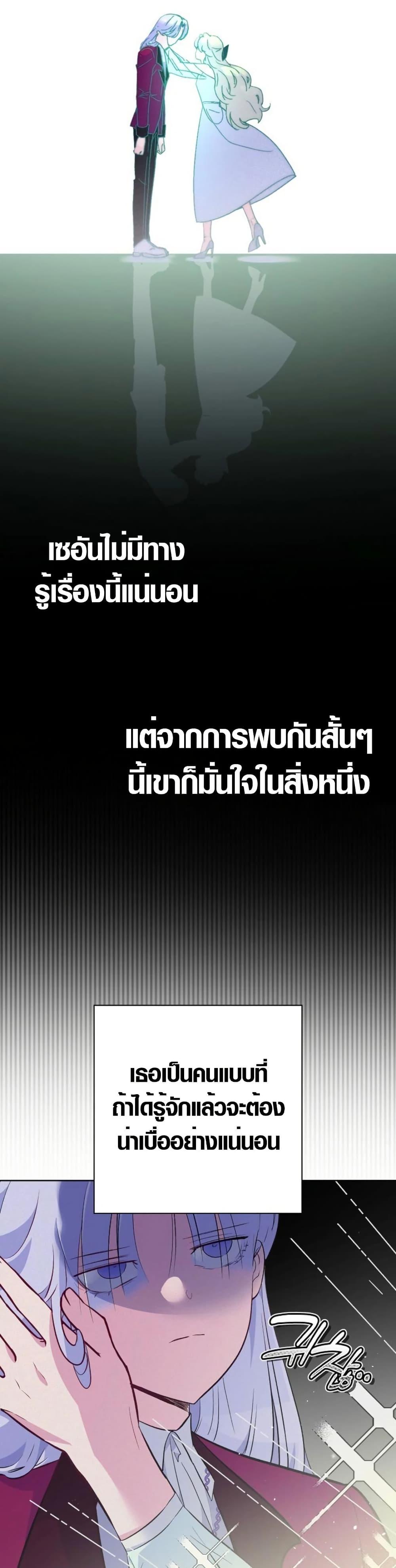 Manga-lc-com อ่านมังงะ อ่านการ์ตูน ออนไลน์ ฟรี Seian ตอนที่ 1 2 3 4 5 6 7 8 9 10 11 12 13 14 ฟรี ไม่มีโฆษณา Manga-lc - อ่าน มังงะ อ่าน การ์ตูน ออนไลน์ อ่านมังงะ ฟรี