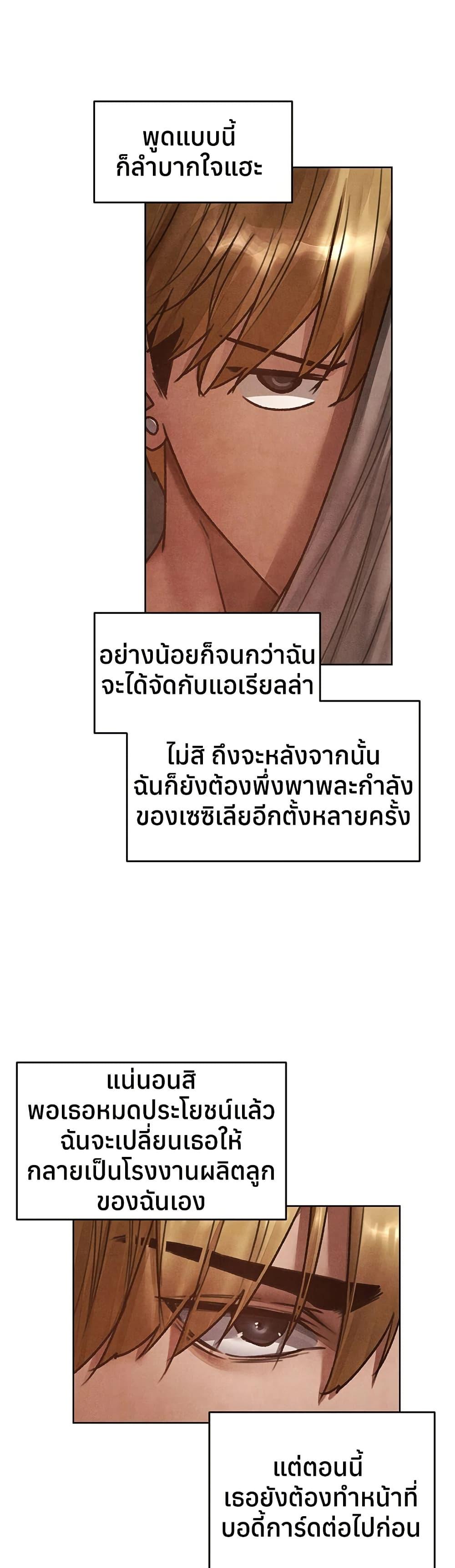 Doujin-Lc- อ่าน โดจิน มังฮวา เกาหลี ญี่ปุ่น จีน แปลไทย MILF Hunting ตอนที่ 1 2 3 4 5 6 7 8 9 10 11 12 13 14 ฟรี ไม่มีโฆษณา อ่าน โดจิน Manhwa เกาหลี ญี่ปุ่น จีน เรามีครบ คัดมาให้เน้นๆ โดจิน 18+ รับประกันความฟินโดย  Doujin Lc