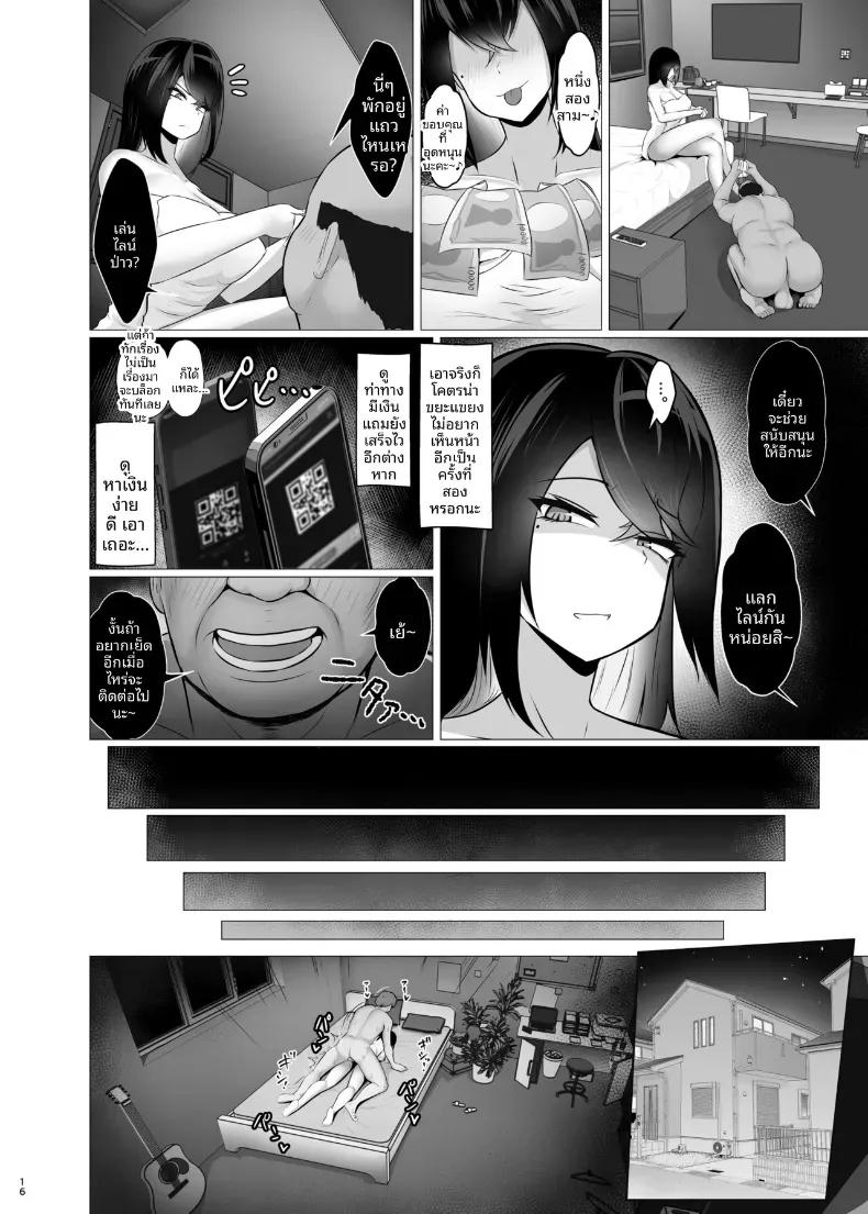 Doujin-Lc- อ่าน โดจิน มังฮวา เกาหลี ญี่ปุ่น จีน แปลไทย เธอต้องยอมสยบให้ดุ้นฉัน ตอนที่ 1 2 3 4 5 6 7 8 9 10 11 12 13 14 ฟรี ไม่มีโฆษณา อ่าน โดจิน Manhwa เกาหลี ญี่ปุ่น จีน เรามีครบ คัดมาให้เน้นๆ โดจิน 18+ รับประกันความฟินโดย  Doujin Lc
