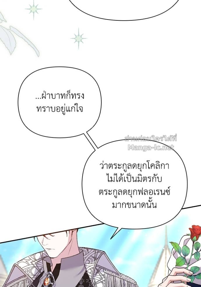 Doujin-Lc- อ่าน โดจิน มังฮวา เกาหลี ญี่ปุ่น จีน แปลไทย คิดว่าการบิดเบือนต้นฉบับ มันทำได้ง่าย ๆ หรือไง ตอนที่ 1 2 3 4 5 6 7 8 9 10 11 12 13 14 ฟรี ไม่มีโฆษณา อ่าน โดจิน Manhwa เกาหลี ญี่ปุ่น จีน เรามีครบ คัดมาให้เน้นๆ โดจิน 18+ รับประกันความฟินโดย Doujin Lc