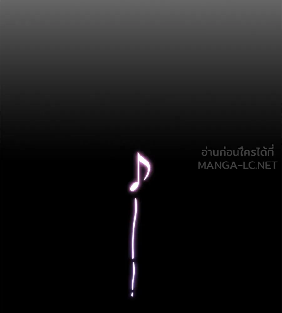 ปรารถนารักอันงดงาม ตอนที่ 14 รูปที่ 15