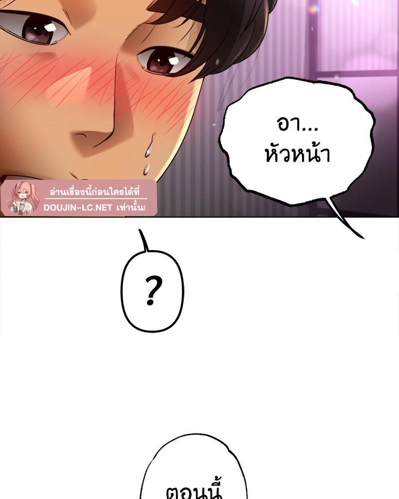 Doujin-Lc- อ่าน โดจิน มังฮวา เกาหลี ญี่ปุ่น จีน แปลไทย Do You Like to Exerc ตอนที่ 1 2 3 4 5 6 7 8 9 10 11 12 13 14 ฟรี ไม่มีโฆษณา อ่าน โดจิน Manhwa เกาหลี ญี่ปุ่น จีน เรามีครบ คัดมาให้เน้นๆ โดจิน 18+ รับประกันความฟินโดย  Doujin Lc