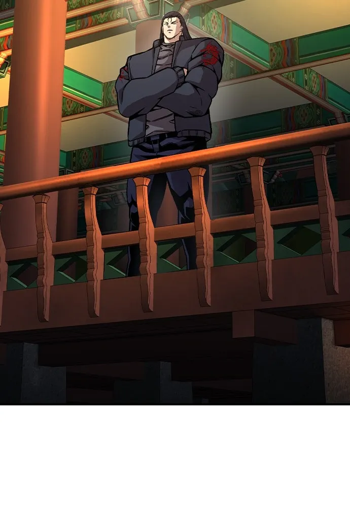 King Game ตอนที่ 79 ฮวังมูเจ (13) รูปที่ 37