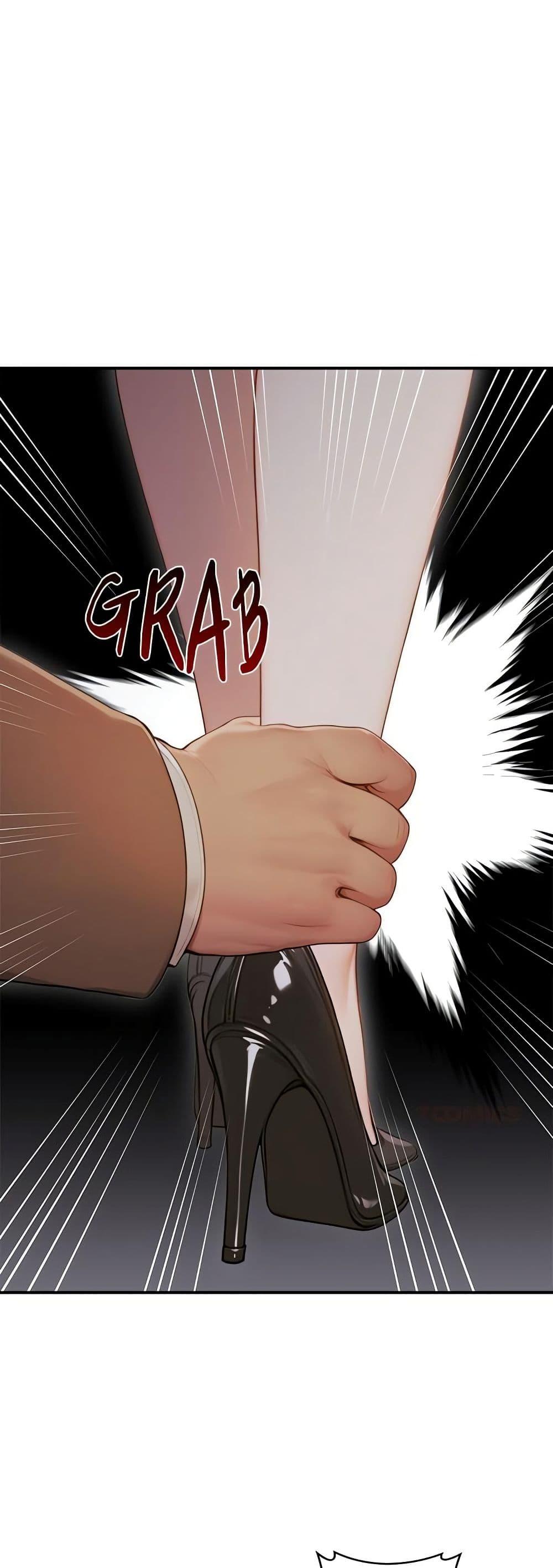 Doujin-Lc- อ่าน โดจิน มังฮวา เกาหลี ญี่ปุ่น จีน แปลไทย Paradox ตอนที่ 1 2 3 4 5 6 7 8 9 10 11 12 13 14 ฟรี ไม่มีโฆษณา อ่าน โดจิน Manhwa เกาหลี ญี่ปุ่น จีน เรามีครบ คัดมาให้เน้นๆ โดจิน 18+ รับประกันความฟินโดย  Doujin Lc