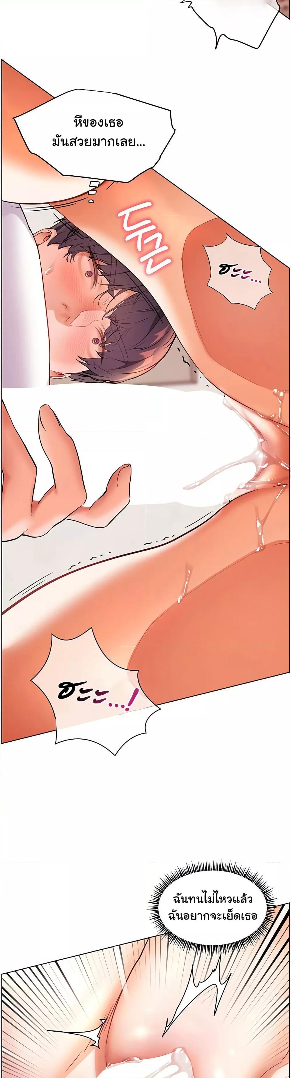 Doujin-Lc- อ่าน โดจิน มังฮวา เกาหลี ญี่ปุ่น จีน แปลไทย Teacher’s Efforts ตอนที่ 1 2 3 4 5 6 7 8 9 10 11 12 13 14 ฟรี ไม่มีโฆษณา อ่าน โดจิน Manhwa เกาหลี ญี่ปุ่น จีน เรามีครบ คัดมาให้เน้นๆ โดจิน 18+ รับประกันความฟินโดย  Doujin Lc