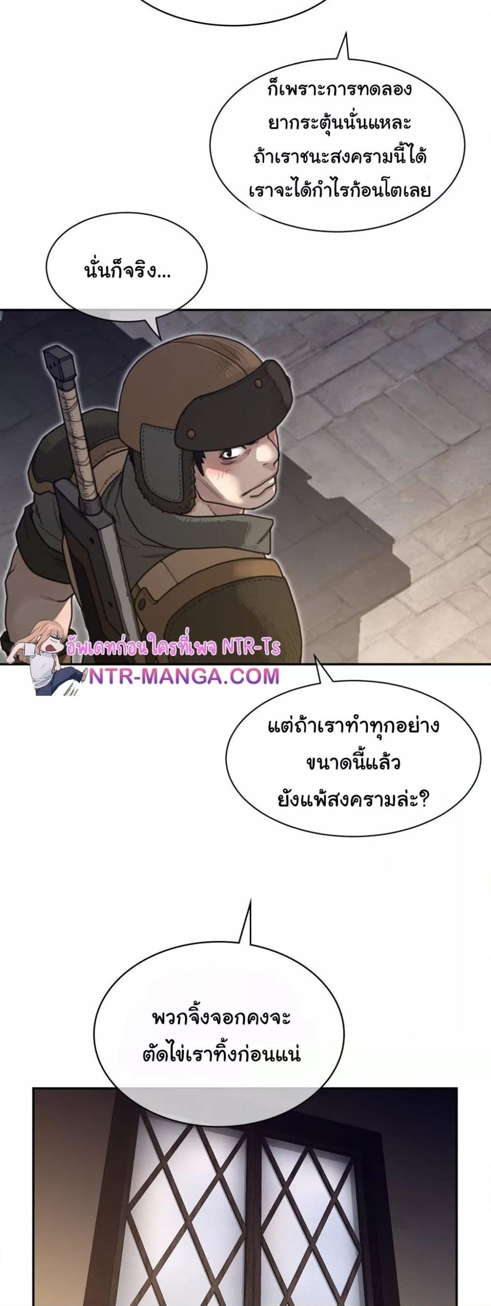 Doujin-Lc- อ่าน โดจิน มังฮวา เกาหลี ญี่ปุ่น จีน แปลไทย Perfect Half ตอนที่ 1 2 3 4 5 6 7 8 9 10 11 12 13 14 ฟรี ไม่มีโฆษณา อ่าน โดจิน Manhwa เกาหลี ญี่ปุ่น จีน เรามีครบ คัดมาให้เน้นๆ โดจิน 18+ รับประกันความฟินโดย  Doujin Lc
