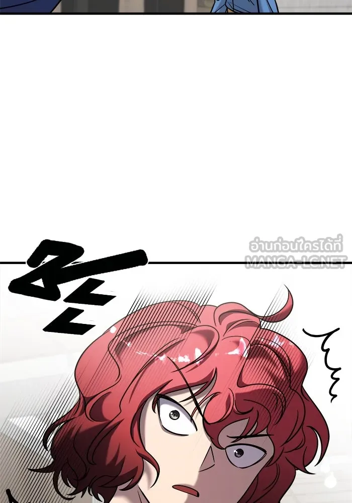 วายร้ายก็อยากมีรัก ตอนที่ 39 รูปที่ 66