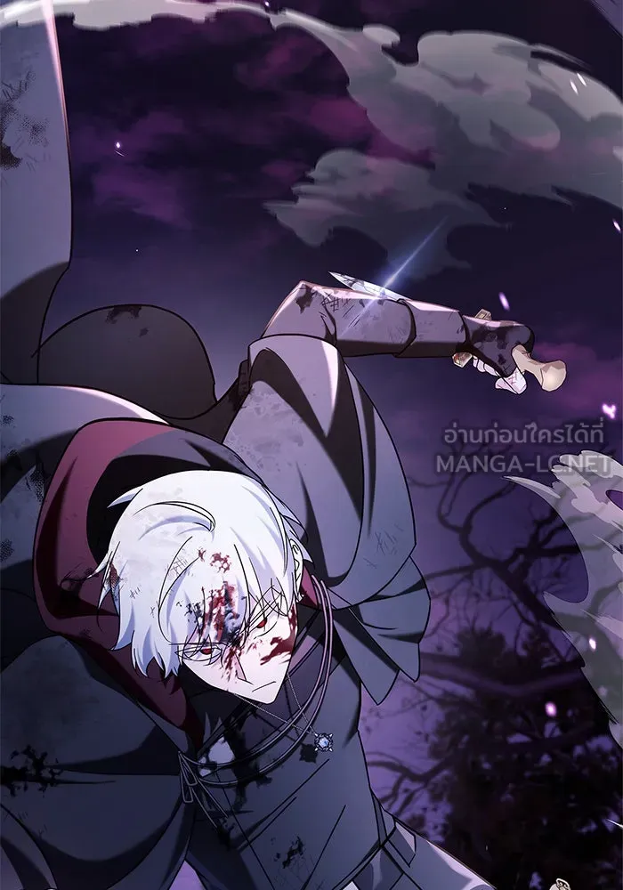 ผมไม่ได้เก่งอย่างที่คิด ตอนที่ 43 รูปที่ 60