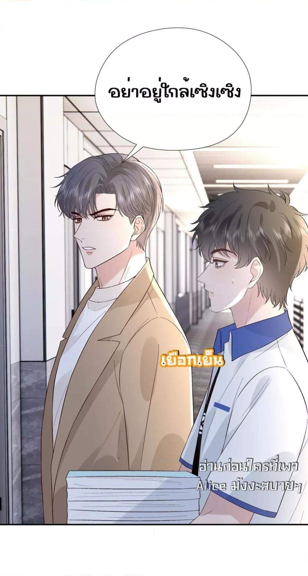 Manga-lc-com อ่านมังงะ อ่านการ์ตูน ออนไลน์ ฟรี TheAll-Around ตอนที่ 1 2 3 4 5 6 7 8 9 10 11 12 13 14 ฟรี ไม่มีโฆษณา Manga-lc - อ่าน มังงะ อ่าน การ์ตูน ออนไลน์ อ่านมังงะ ฟรี