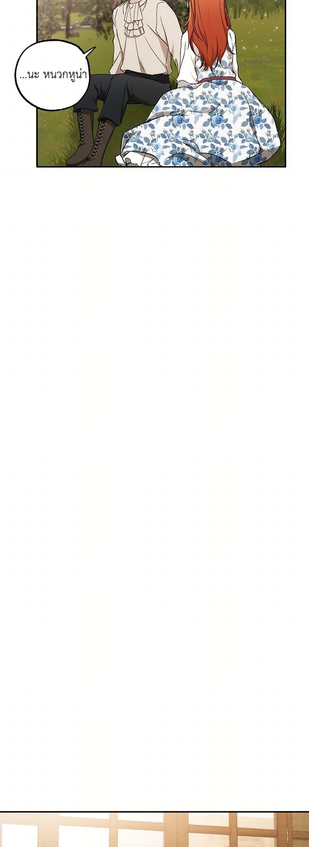 Manga-lc-com อ่านมังงะ อ่านการ์ตูน ออนไลน์ ฟรี It Was All a Mistake ตอนที่ 1 2 3 4 5 6 7 8 9 10 11 12 13 14 ฟรี ไม่มีโฆษณา Manga-lc - อ่าน มังงะ อ่าน การ์ตูน ออนไลน์ อ่านมังงะ ฟรี