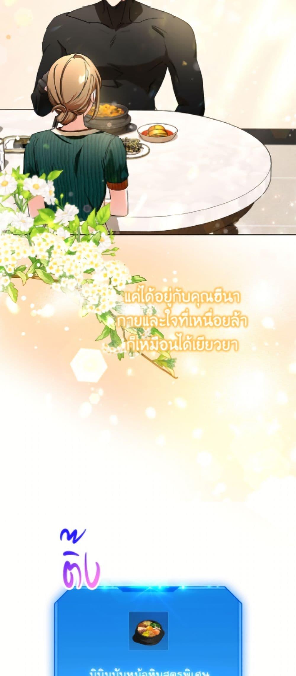 Manga-lc-com อ่านมังงะ อ่านการ์ตูน ออนไลน์ ฟรี The Housekeeper of the Dungeon ตอนที่ 1 2 3 4 5 6 7 8 9 10 11 12 13 14 ฟรี ไม่มีโฆษณา Manga-lc - อ่าน มังงะ อ่าน การ์ตูน ออนไลน์ อ่านมังงะ ฟรี