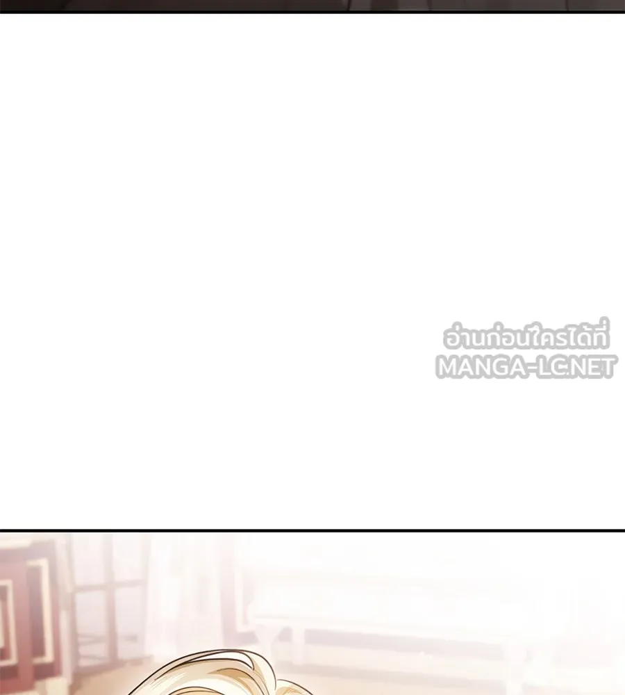 เบื้องหลังรอยยิ้มของเจ้าหญิง ตอนที่ 7 รูปที่ 132