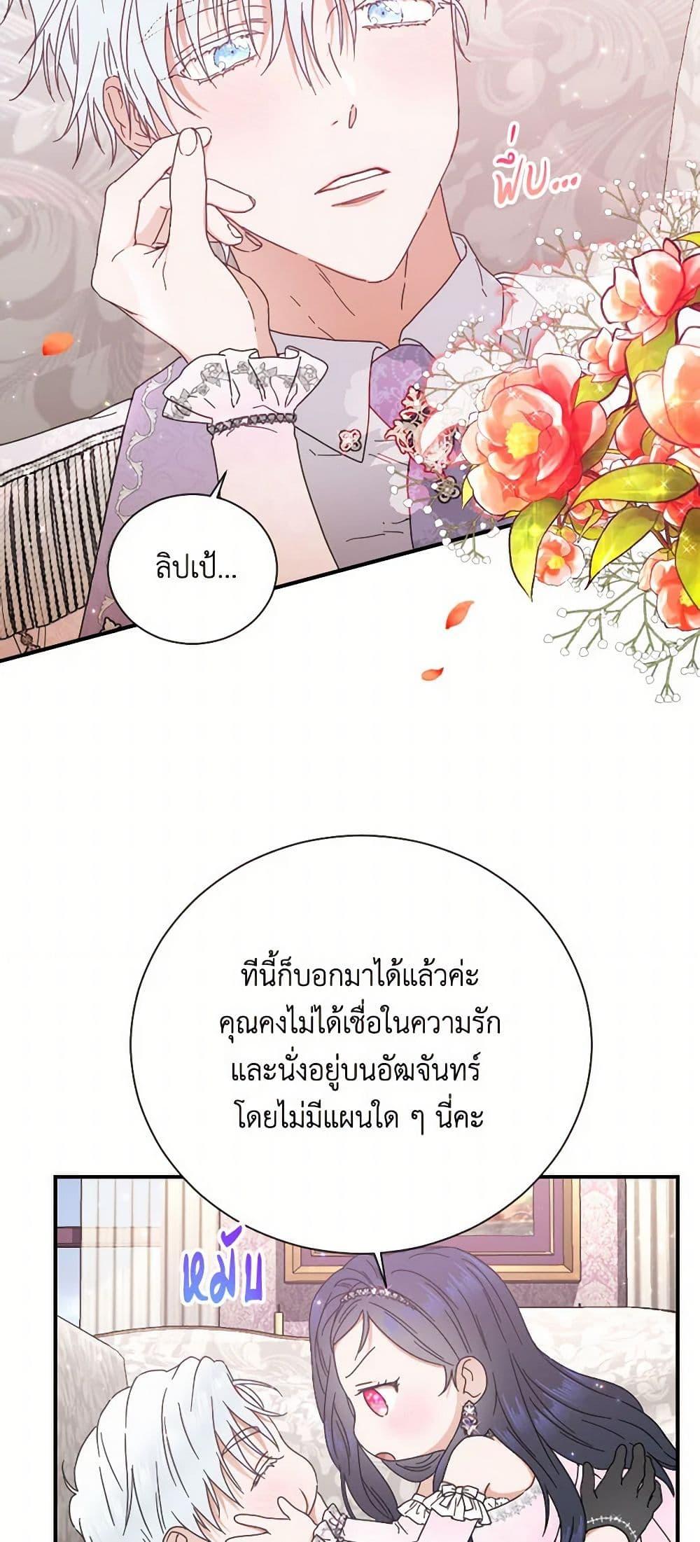 Manga-lc-com อ่านมังงะ อ่านการ์ตูน ออนไลน์ ฟรี Lady Baby ตอนที่ 1 2 3 4 5 6 7 8 9 10 11 12 13 14 ฟรี ไม่มีโฆษณา Manga-lc - อ่าน มังงะ อ่าน การ์ตูน ออนไลน์ อ่านมังงะ ฟรี