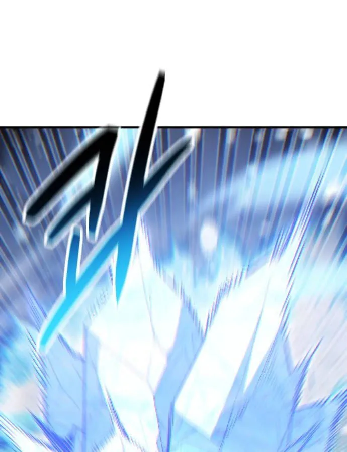 Expelled Hero Is Too Strong ฮ_โร_ผ_แข_งแกร_งถ_กไล_ออกจากก_ลด_อ_นด_บหน_ง ตอนที่ ตอนที่ 37 รูปที่ 106