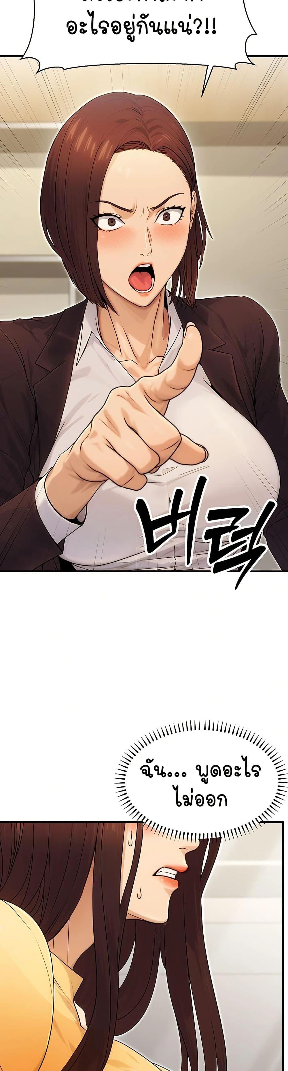 Doujin-Lc- อ่าน โดจิน มังฮวา เกาหลี ญี่ปุ่น จีน แปลไทย The Public Servant’s Double Life ตอนที่ 1 2 3 4 5 6 7 8 9 10 11 12 13 14 ฟรี ไม่มีโฆษณา อ่าน โดจิน Manhwa เกาหลี ญี่ปุ่น จีน เรามีครบ คัดมาให้เน้นๆ โดจิน 18+ รับประกันความฟินโดย  Doujin Lc