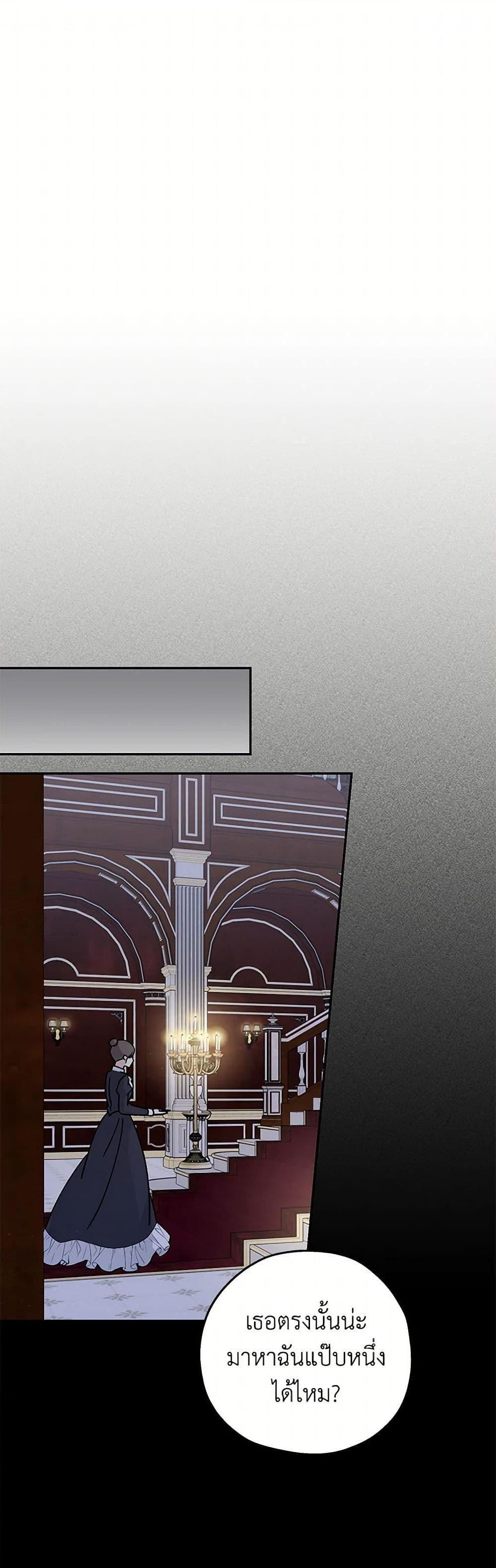 Manga-lc-com อ่านมังงะ อ่านการ์ตูน ออนไลน์ ฟรี Monster Princess ตอนที่ 1 2 3 4 5 6 7 8 9 10 11 12 13 14 ฟรี ไม่มีโฆษณา Manga-lc - อ่าน มังงะ อ่าน การ์ตูน ออนไลน์ อ่านมังงะ ฟรี