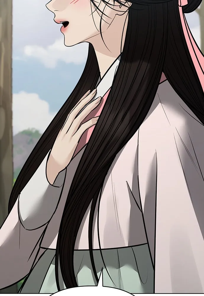 ความลับของสาวร่างทรง ตอนที่ 36 รูปที่ 137