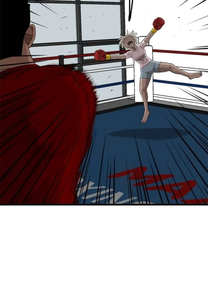 bad guy ตอนที่ 218 รูปที่ 74