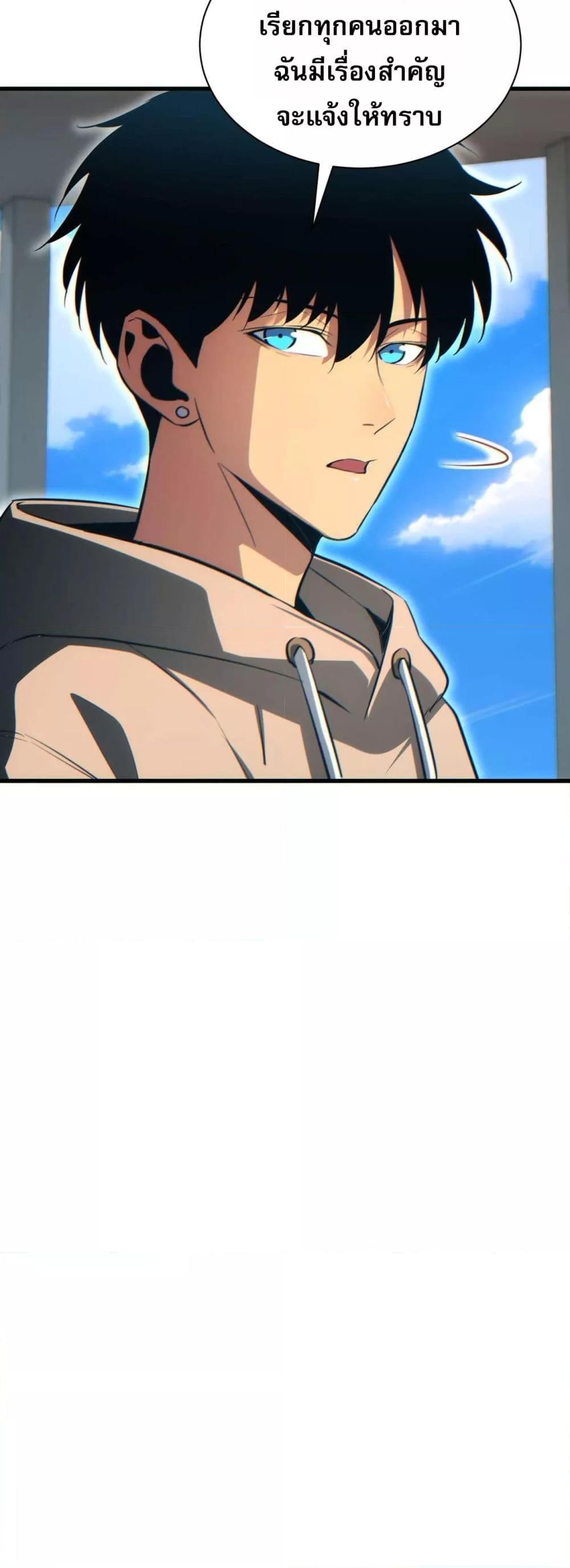 Manga-lc-com อ่านมังงะ อ่านการ์ตูน ออนไลน์ ฟรี Rebirthinthe ตอนที่ 1 2 3 4 5 6 7 8 9 10 11 12 13 14 ฟรี ไม่มีโฆษณา Manga-lc - อ่าน มังงะ อ่าน การ์ตูน ออนไลน์ อ่านมังงะ ฟรี