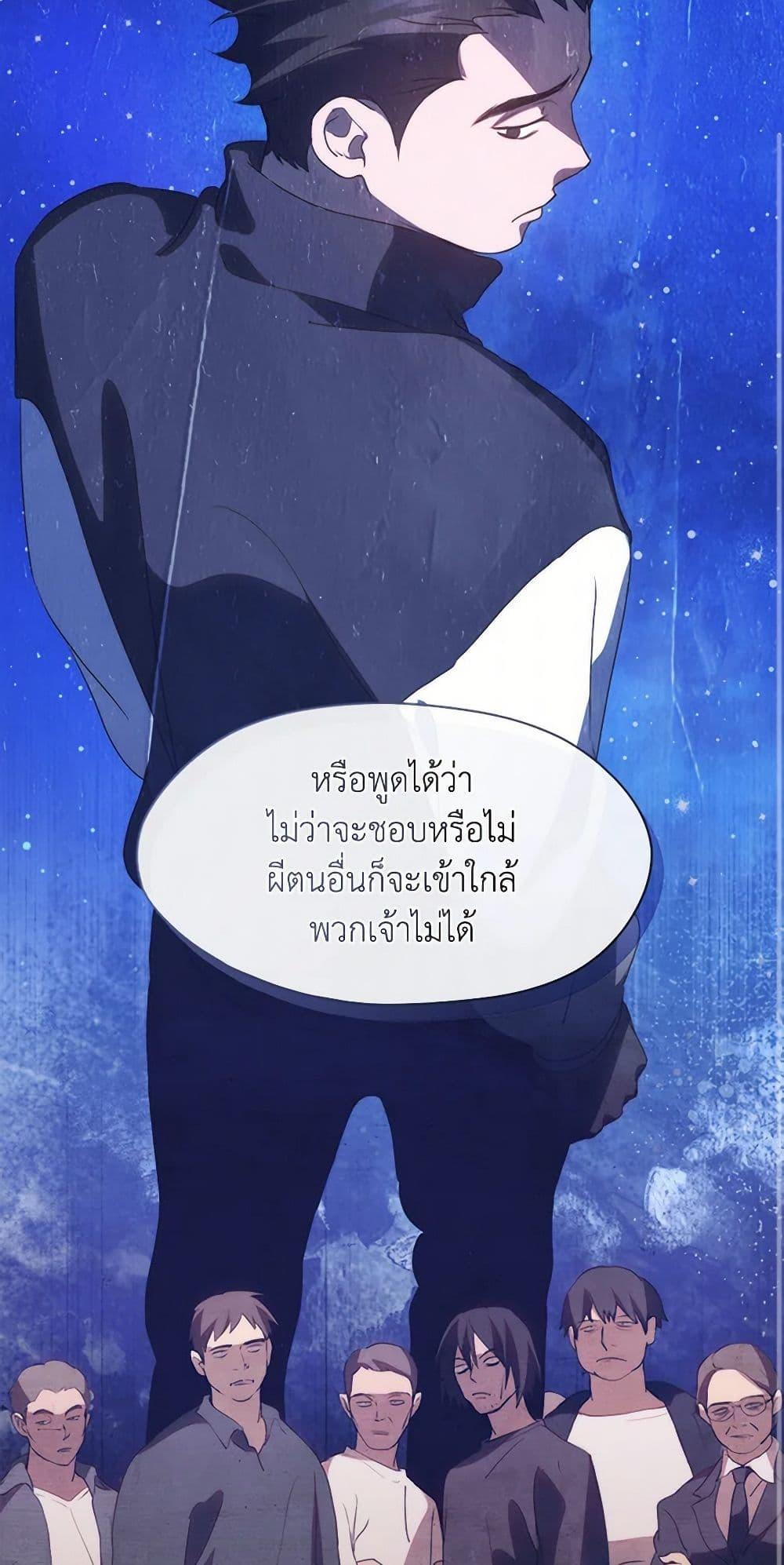 Manga-lc-com อ่านมังงะ อ่านการ์ตูน ออนไลน์ ฟรี Restaurant in the After Life ตอนที่ 1 2 3 4 5 6 7 8 9 10 11 12 13 14 ฟรี ไม่มีโฆษณา Manga-lc - อ่าน มังงะ อ่าน การ์ตูน ออนไลน์ อ่านมังงะ ฟรี