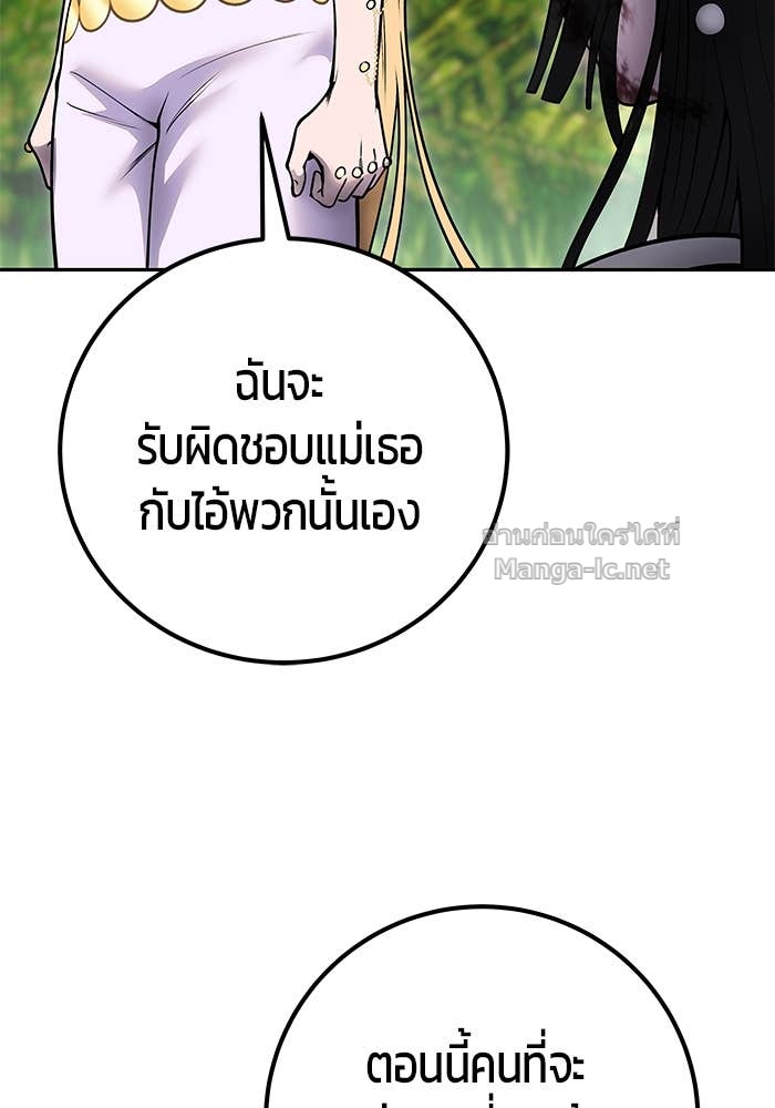 Doujin-Lc- อ่าน โดจิน มังฮวา เกาหลี ญี่ปุ่น จีน แปลไทย แกร่งเกินผู้กล้า แต่ซ่าไม่ได้ ตอนที่ 1 2 3 4 5 6 7 8 9 10 11 12 13 14 ฟรี ไม่มีโฆษณา อ่าน โดจิน Manhwa เกาหลี ญี่ปุ่น จีน เรามีครบ คัดมาให้เน้นๆ โดจิน 18+ รับประกันความฟินโดย Doujin Lc