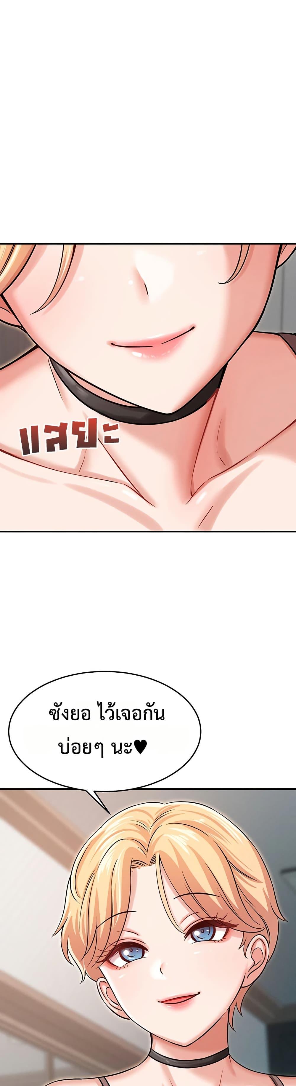Doujin-Lc- อ่าน โดจิน มังฮวา เกาหลี ญี่ปุ่น จีน แปลไทย Taming ตอนที่ 1 2 3 4 5 6 7 8 9 10 11 12 13 14 ฟรี ไม่มีโฆษณา อ่าน โดจิน Manhwa เกาหลี ญี่ปุ่น จีน เรามีครบ คัดมาให้เน้นๆ โดจิน 18+ รับประกันความฟินโดย  Doujin Lc