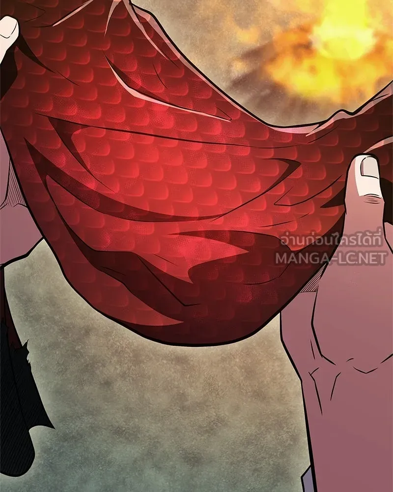 สุดยอดเทรนเนอร์แห่งยุทธภพ ตอนที่ 91 ไม่นะ!! ลูกน้องของข้า!! รูปที่ 180