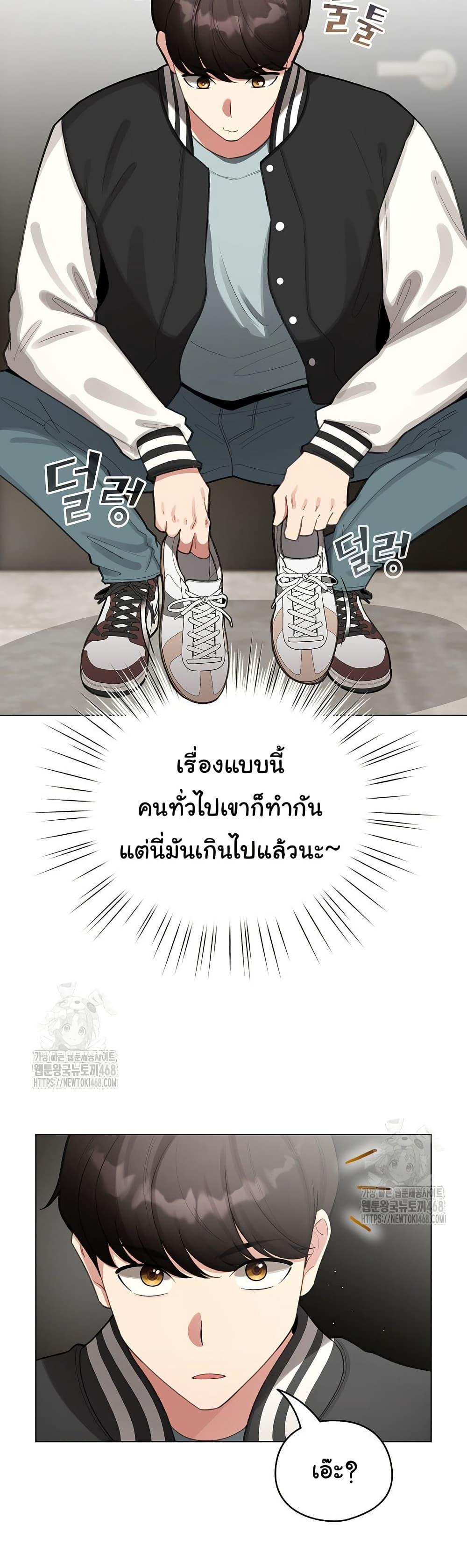 Doujin-Lc- อ่าน โดจิน มังฮวา เกาหลี ญี่ปุ่น จีน แปลไทย I Became a Pornhwa NPC ตอนที่ 1 2 3 4 5 6 7 8 9 10 11 12 13 14 ฟรี ไม่มีโฆษณา อ่าน โดจิน Manhwa เกาหลี ญี่ปุ่น จีน เรามีครบ คัดมาให้เน้นๆ โดจิน 18+ รับประกันความฟินโดย  Doujin Lc