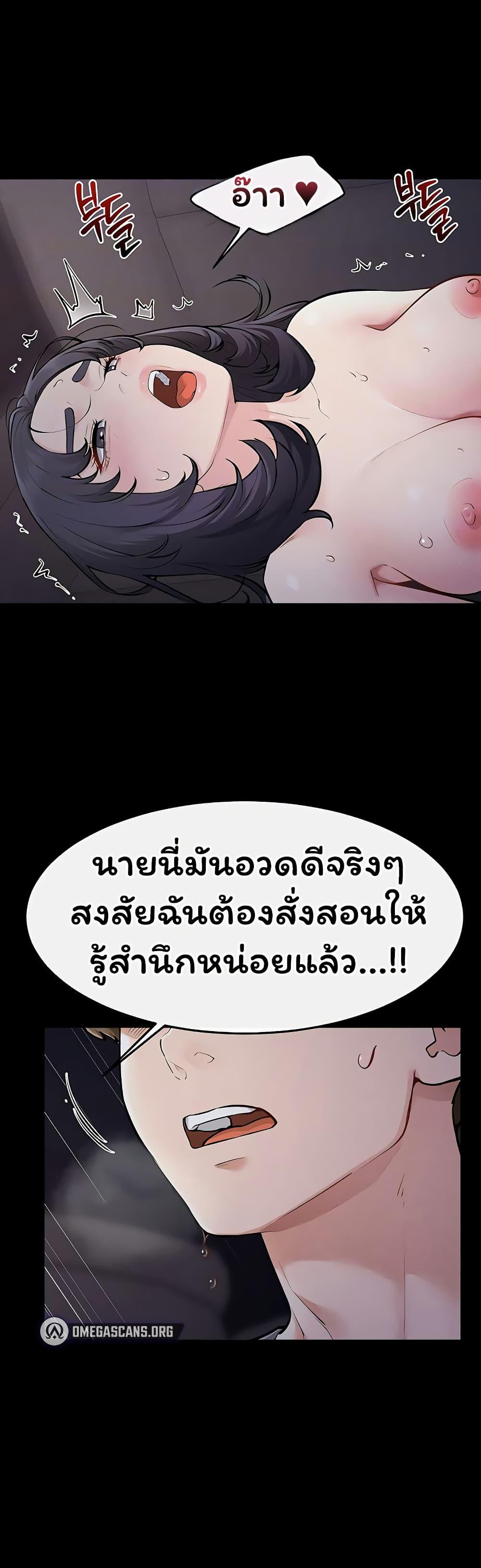 Doujin-Lc- อ่าน โดจิน มังฮวา เกาหลี ญี่ปุ่น จีน แปลไทย My New Family ตอนที่ 1 2 3 4 5 6 7 8 9 10 11 12 13 14 ฟรี ไม่มีโฆษณา อ่าน โดจิน Manhwa เกาหลี ญี่ปุ่น จีน เรามีครบ คัดมาให้เน้นๆ โดจิน 18+ รับประกันความฟินโดย  Doujin Lc