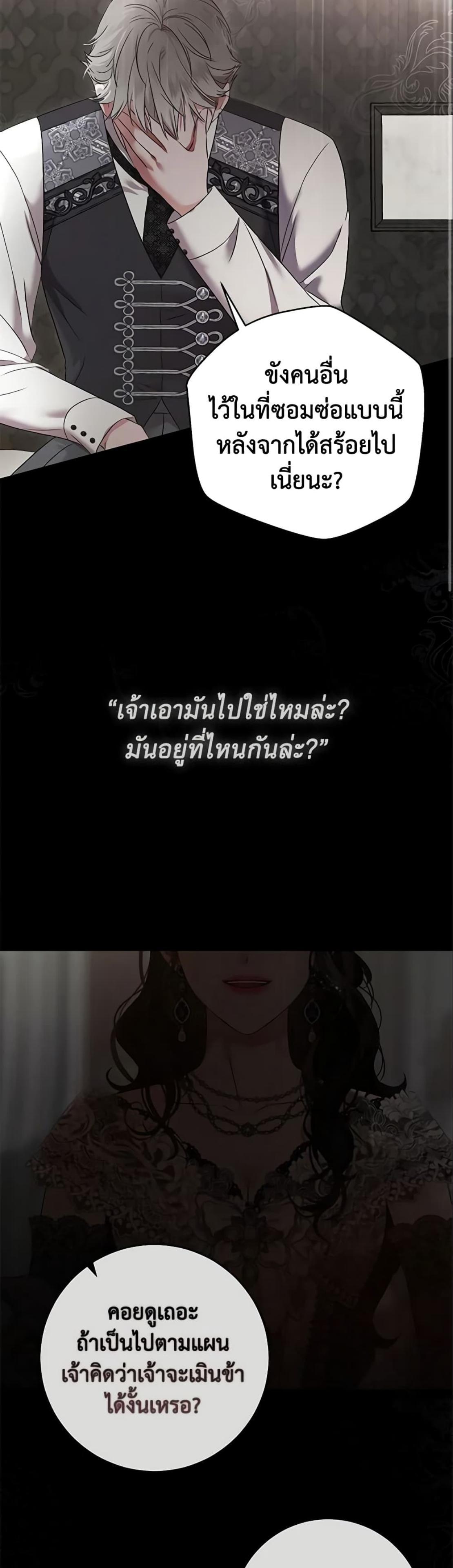 Manga-lc-com อ่านมังงะ อ่านการ์ตูน ออนไลน์ ฟรี I Fell into a Reverse Harem Game! ตอนที่ 1 2 3 4 5 6 7 8 9 10 11 12 13 14 ฟรี ไม่มีโฆษณา Manga-lc - อ่าน มังงะ อ่าน การ์ตูน ออนไลน์ อ่านมังงะ ฟรี