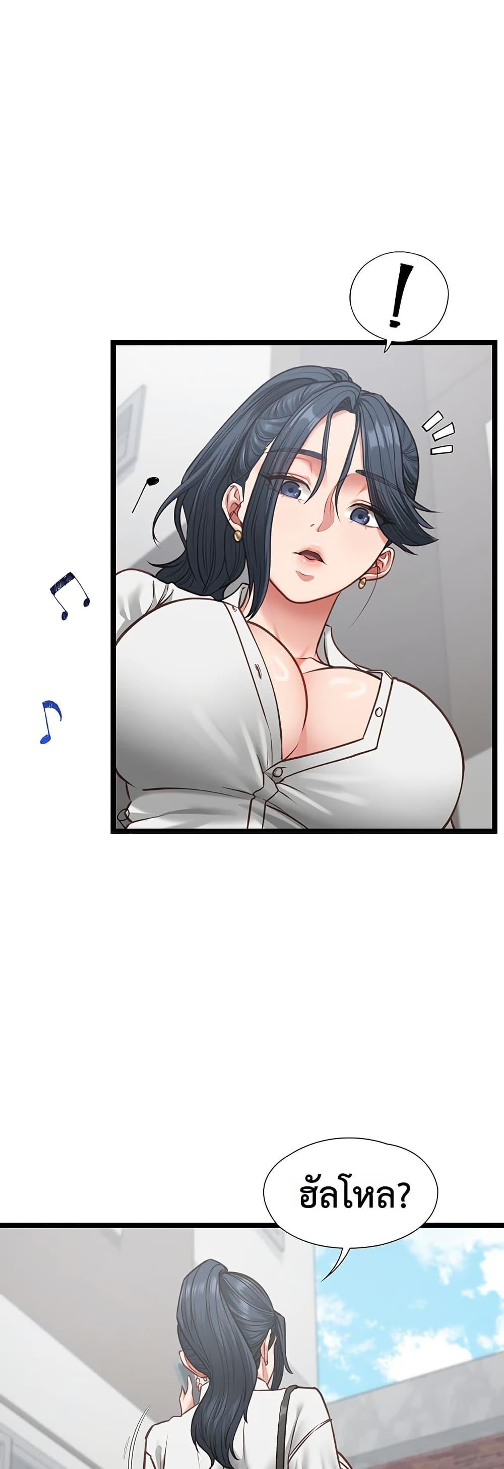 Doujin-Lc- อ่าน โดจิน มังฮวา เกาหลี ญี่ปุ่น จีน แปลไทย My Girlfriend ตอนที่ 1 2 3 4 5 6 7 8 9 10 11 12 13 14 ฟรี ไม่มีโฆษณา อ่าน โดจิน Manhwa เกาหลี ญี่ปุ่น จีน เรามีครบ คัดมาให้เน้นๆ โดจิน 18+ รับประกันความฟินโดย  Doujin Lc