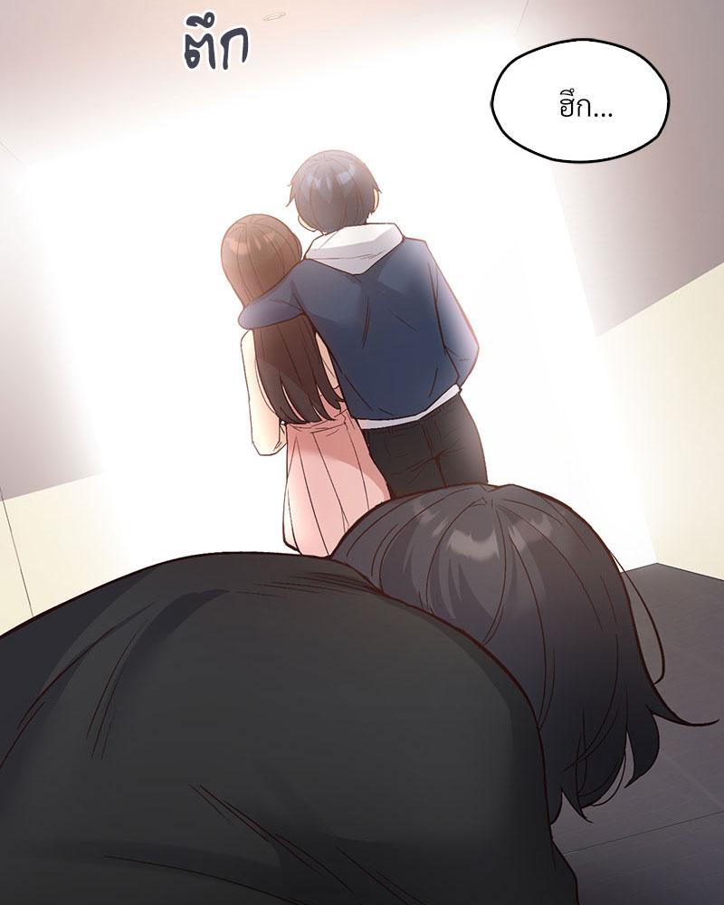 Doujin-Lc- อ่าน โดจิน มังฮวา เกาหลี ญี่ปุ่น จีน แปลไทย Playing On Hard Mode ตอนที่ 1 2 3 4 5 6 7 8 9 10 11 12 13 14 ฟรี ไม่มีโฆษณา อ่าน โดจิน Manhwa เกาหลี ญี่ปุ่น จีน เรามีครบ คัดมาให้เน้นๆ โดจิน 18+ รับประกันความฟินโดย  Doujin Lc