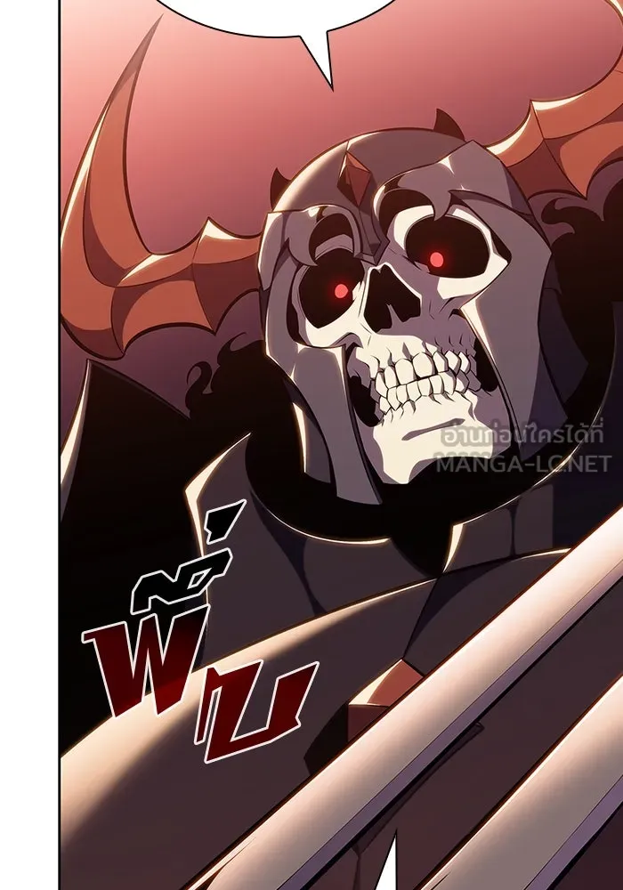 ผู้เล่นหน้าใหม่เลเวลแมกซ์ ตอนที่ 125 แม่พระผู้เสื่อมโทรม (2) รูปที่ 39