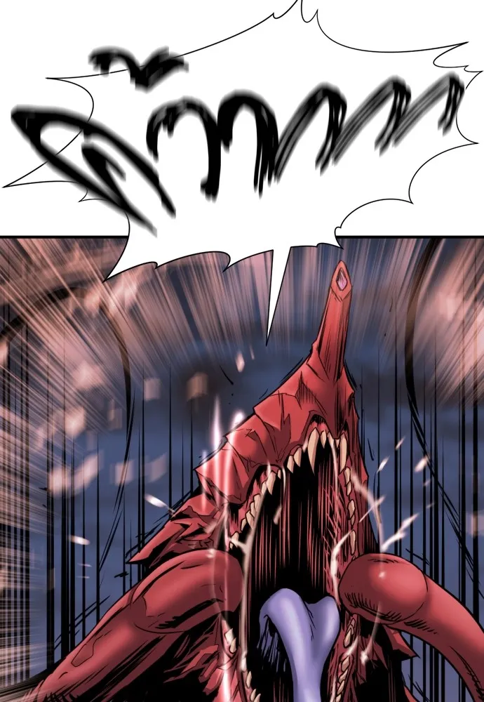 ยอดสถาปนิกผู้พิทักษ์อาณาจักร ตอนที่ 31 รูปที่ 74