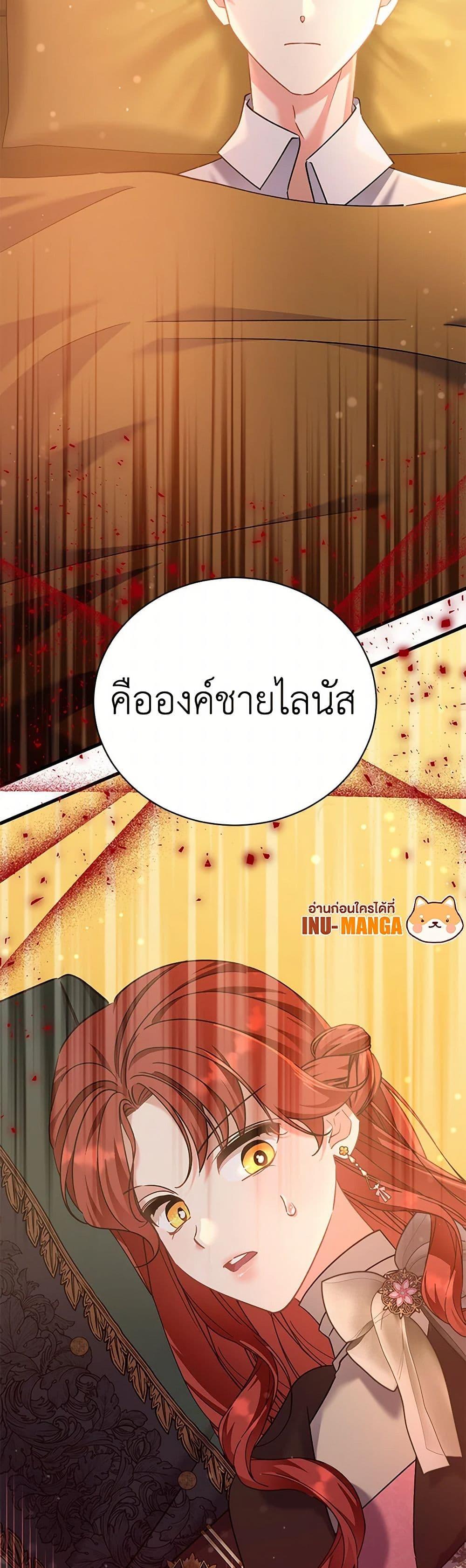 Manga-lc-com อ่านมังงะ อ่านการ์ตูน ออนไลน์ ฟรี I’m Sure It’s My Baby ตอนที่ 1 2 3 4 5 6 7 8 9 10 11 12 13 14 ฟรี ไม่มีโฆษณา Manga-lc - อ่าน มังงะ อ่าน การ์ตูน ออนไลน์ อ่านมังงะ ฟรี