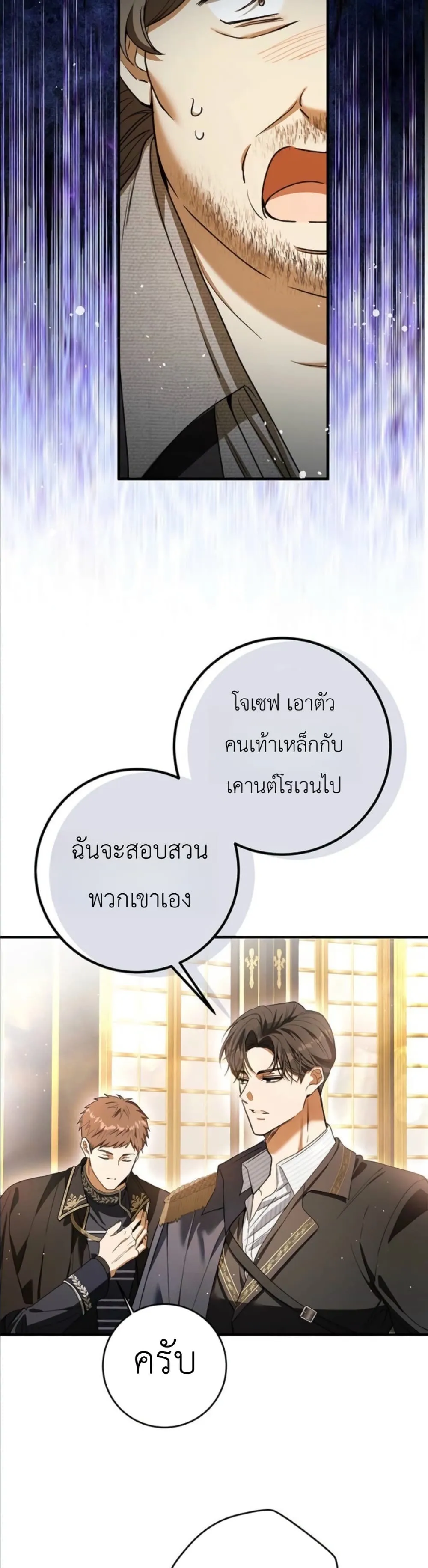 Manga-lc-com อ่านมังงะ อ่านการ์ตูน ออนไลน์ ฟรี This Is What Revenge Looks Like ตอนที่ 1 2 3 4 5 6 7 8 9 10 11 12 13 14 ฟรี ไม่มีโฆษณา Manga-lc - อ่าน มังงะ อ่าน การ์ตูน ออนไลน์ อ่านมังงะ ฟรี