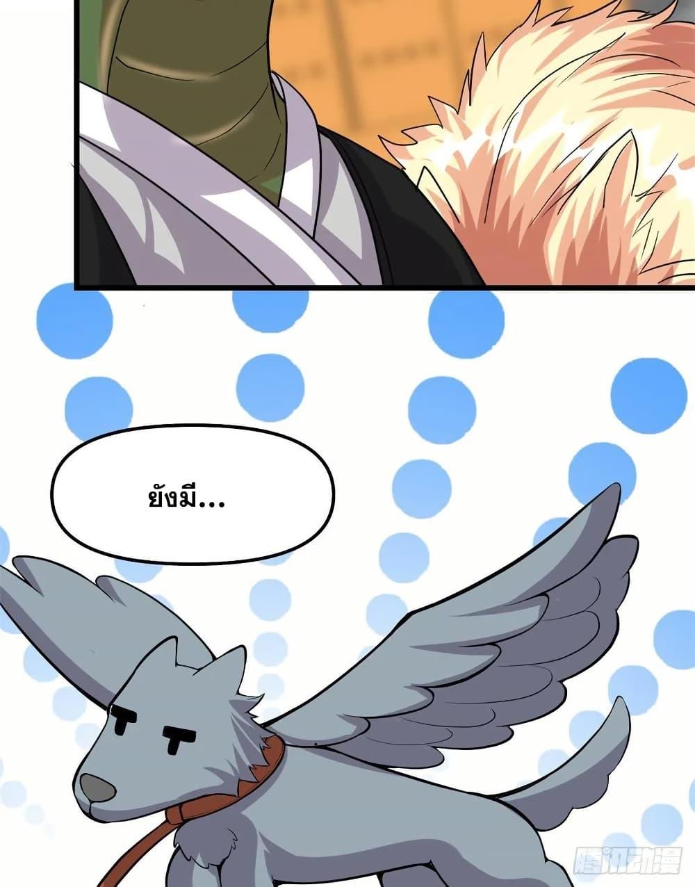 Manga-lc-com อ่านมังงะ อ่านการ์ตูน ออนไลน์ ฟรี God of War System ตอนที่ 1 2 3 4 5 6 7 8 9 10 11 12 13 14 ฟรี ไม่มีโฆษณา Manga-lc - อ่าน มังงะ อ่าน การ์ตูน ออนไลน์ อ่านมังงะ ฟรี