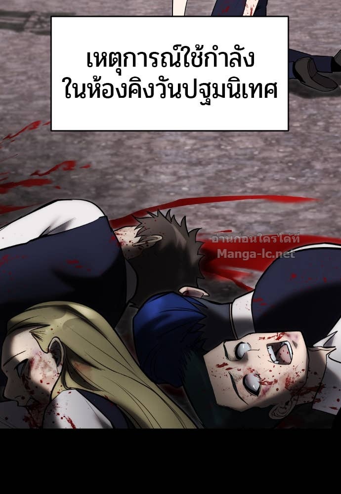Doujin-Lc- อ่าน โดจิน มังฮวา เกาหลี ญี่ปุ่น จีน แปลไทย แกร่งเกินผู้กล้า แต่ซ่าไม่ได้ ตอนที่ 1 2 3 4 5 6 7 8 9 10 11 12 13 14 ฟรี ไม่มีโฆษณา อ่าน โดจิน Manhwa เกาหลี ญี่ปุ่น จีน เรามีครบ คัดมาให้เน้นๆ โดจิน 18+ รับประกันความฟินโดย Doujin Lc