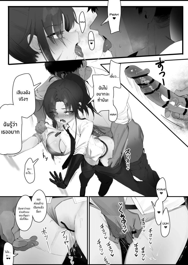 Doujin-Lc- อ่าน โดจิน มังฮวา เกาหลี ญี่ปุ่น จีน แปลไทย เรื่องเสียวของสาวปืน [Eonsang] RPK16-Angelia Manga ตอนที่ 1 2 3 4 5 6 7 8 9 10 11 12 13 14 ฟรี ไม่มีโฆษณา อ่าน โดจิน Manhwa เกาหลี ญี่ปุ่น จีน เรามีครบ คัดมาให้เน้นๆ โดจิน 18+ รับประกันความฟินโดย  Doujin Lc
