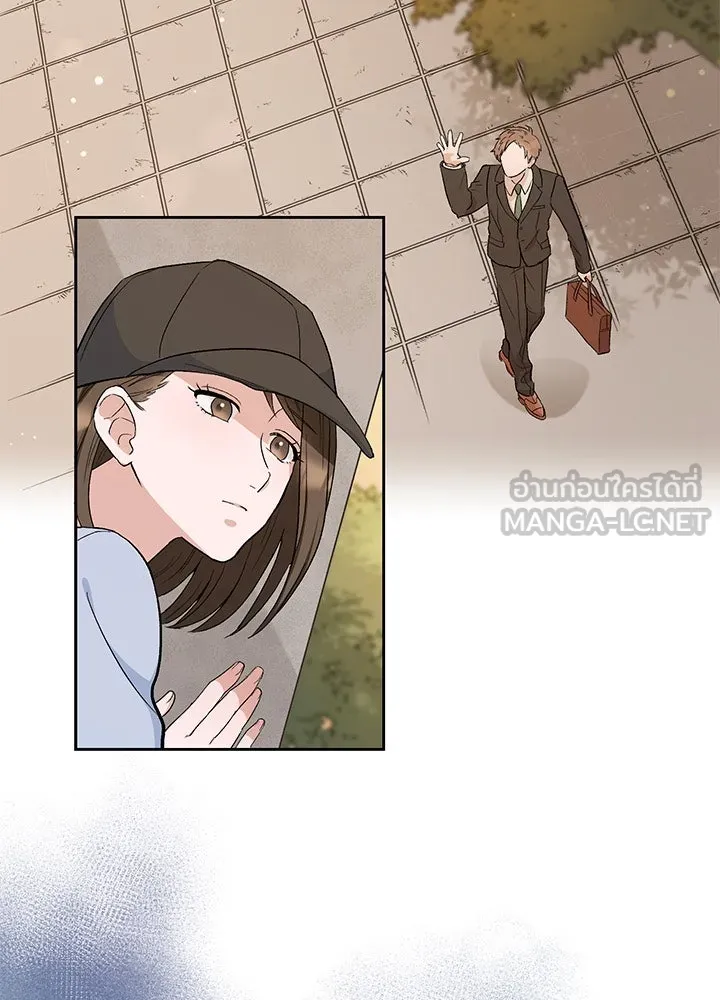 เพลิงแค้นผลาญใจ ตอนที่ 1 รูปที่ 102