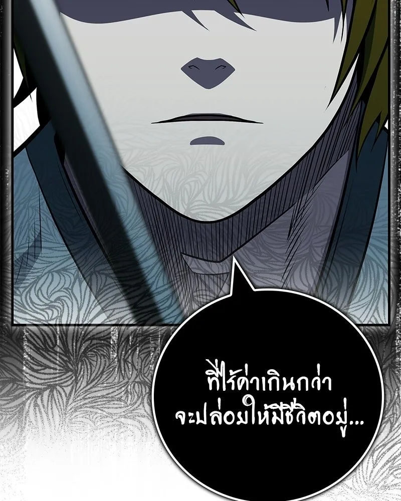 Doujin-Lc- อ่าน โดจิน มังฮวา เกาหลี ญี่ปุ่น จีน แปลไทย 96 ตอนที่ 1 2 3 4 5 6 7 8 9 10 11 12 13 14 ฟรี ไม่มีโฆษณา อ่าน โดจิน Manhwa เกาหลี ญี่ปุ่น จีน เรามีครบ คัดมาให้เน้นๆ โดจิน 18+ รับประกันความฟินโดย  Doujin Lc