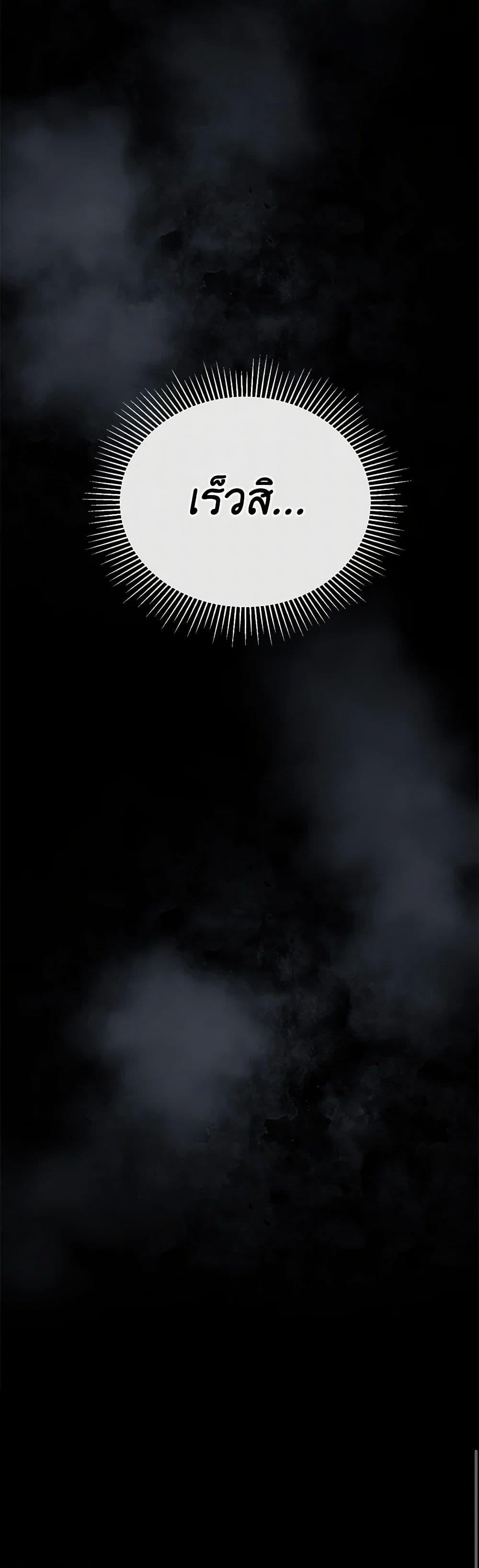 Manga-lc-com อ่านมังงะ อ่านการ์ตูน ออนไลน์ ฟรี The Real Daughter Is Back ตอนที่ 1 2 3 4 5 6 7 8 9 10 11 12 13 14 ฟรี ไม่มีโฆษณา Manga-lc - อ่าน มังงะ อ่าน การ์ตูน ออนไลน์ อ่านมังงะ ฟรี