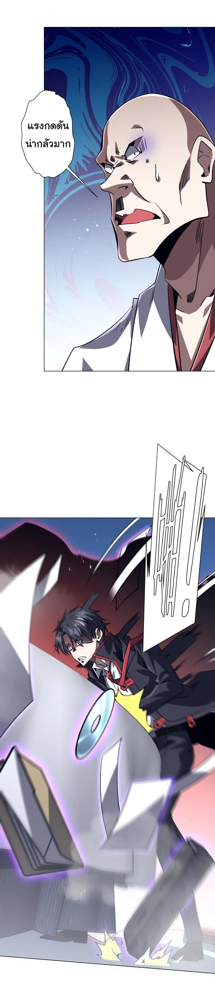 Manga-lc-com อ่านมังงะ อ่านการ์ตูน ออนไลน์ ฟรี Start with Trillions of Coins ตอนที่ 1 2 3 4 5 6 7 8 9 10 11 12 13 14 ฟรี ไม่มีโฆษณา Manga-lc - อ่าน มังงะ อ่าน การ์ตูน ออนไลน์ อ่านมังงะ ฟรี