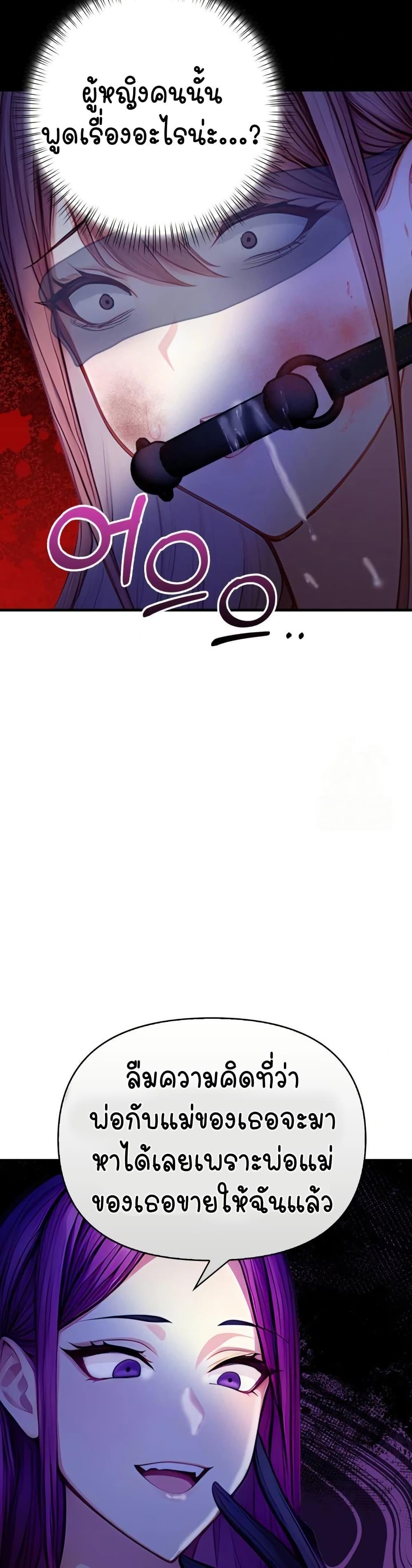 Doujin-Lc- อ่าน โดจิน มังฮวา เกาหลี ญี่ปุ่น จีน แปลไทย Light Instead ตอนที่ 1 2 3 4 5 6 7 8 9 10 11 12 13 14 ฟรี ไม่มีโฆษณา อ่าน โดจิน Manhwa เกาหลี ญี่ปุ่น จีน เรามีครบ คัดมาให้เน้นๆ โดจิน 18+ รับประกันความฟินโดย  Doujin Lc
