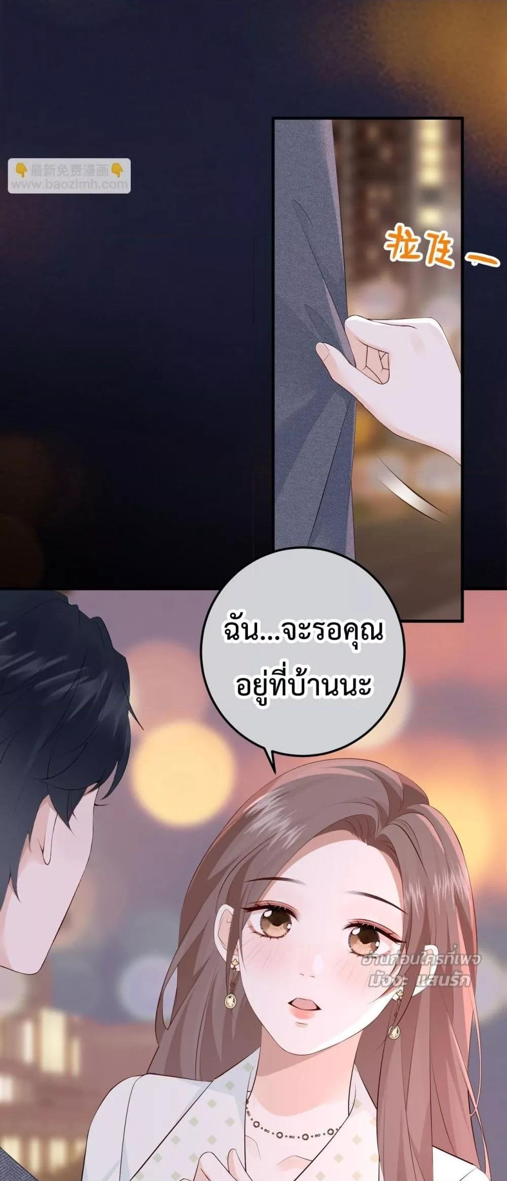 Manga-lc-com อ่านมังงะ อ่านการ์ตูน ออนไลน์ ฟรี 100DaysofMar ตอนที่ 1 2 3 4 5 6 7 8 9 10 11 12 13 14 ฟรี ไม่มีโฆษณา Manga-lc - อ่าน มังงะ อ่าน การ์ตูน ออนไลน์ อ่านมังงะ ฟรี