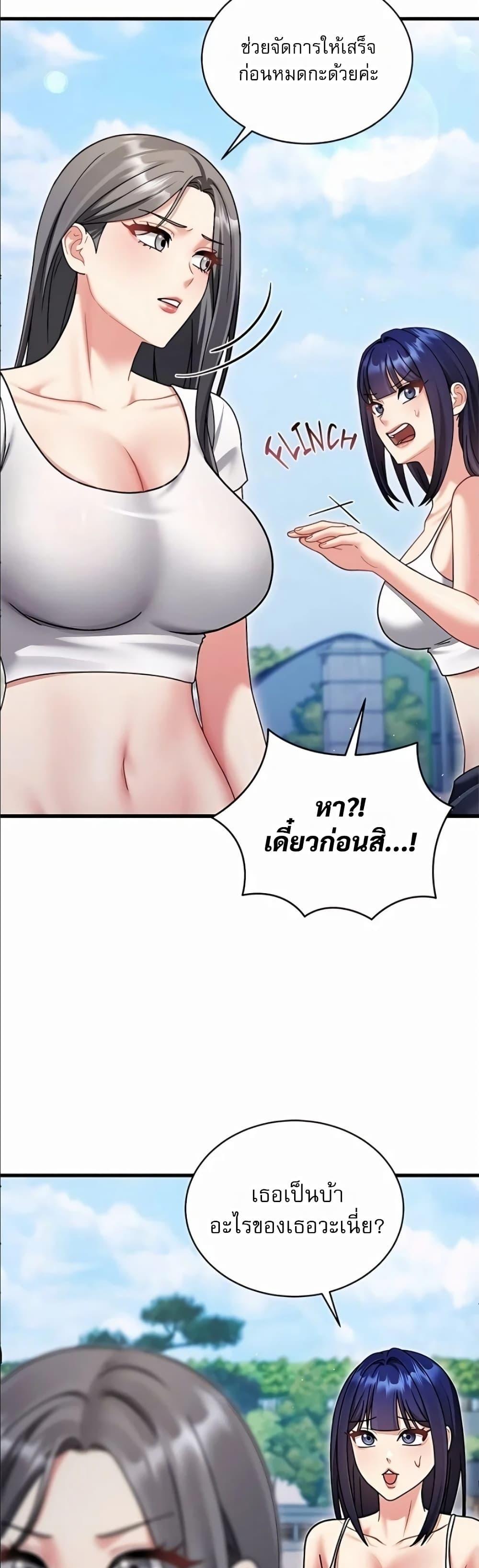 Doujin-Lc- อ่าน โดจิน มังฮวา เกาหลี ญี่ปุ่น จีน แปลไทย Who Cares if it's ตอนที่ 1 2 3 4 5 6 7 8 9 10 11 12 13 14 ฟรี ไม่มีโฆษณา อ่าน โดจิน Manhwa เกาหลี ญี่ปุ่น จีน เรามีครบ คัดมาให้เน้นๆ โดจิน 18+ รับประกันความฟินโดย  Doujin Lc