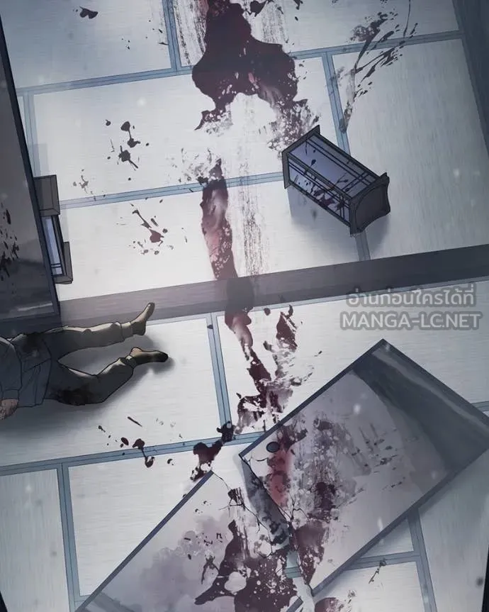 Baek XX ตอนที่ 132 รูปที่ 185