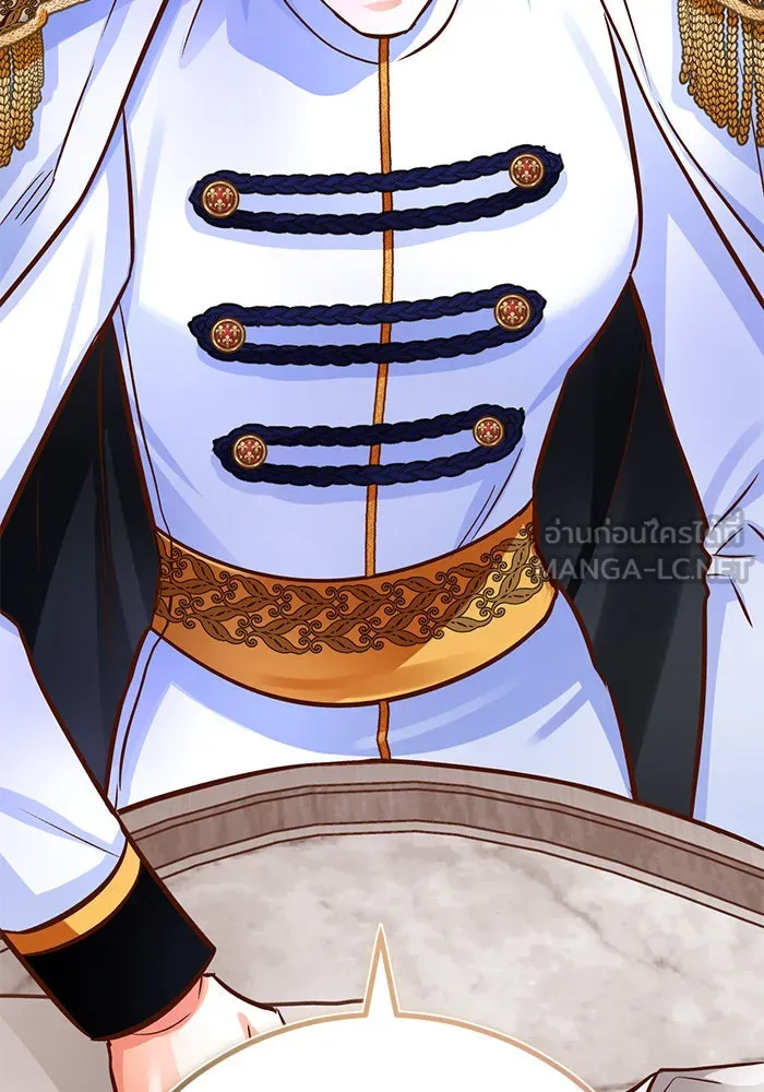 บุตรีดยุกขอไม่แต่งงานbrกับหนุ่มในฝัน ตอนที่ 83 รูปที่ 42